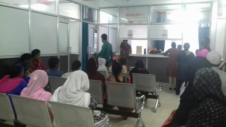 Dr. Jan Sevak Medical Centre