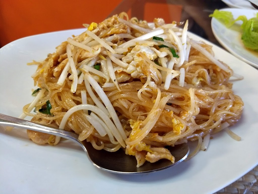 Thai Food To Go
