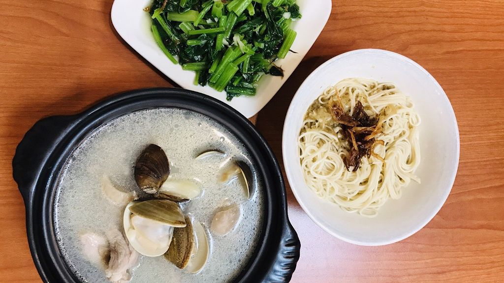 老店迷你土雞鍋 //雞湯 //瑞豐美食 //高雄美食 的照片