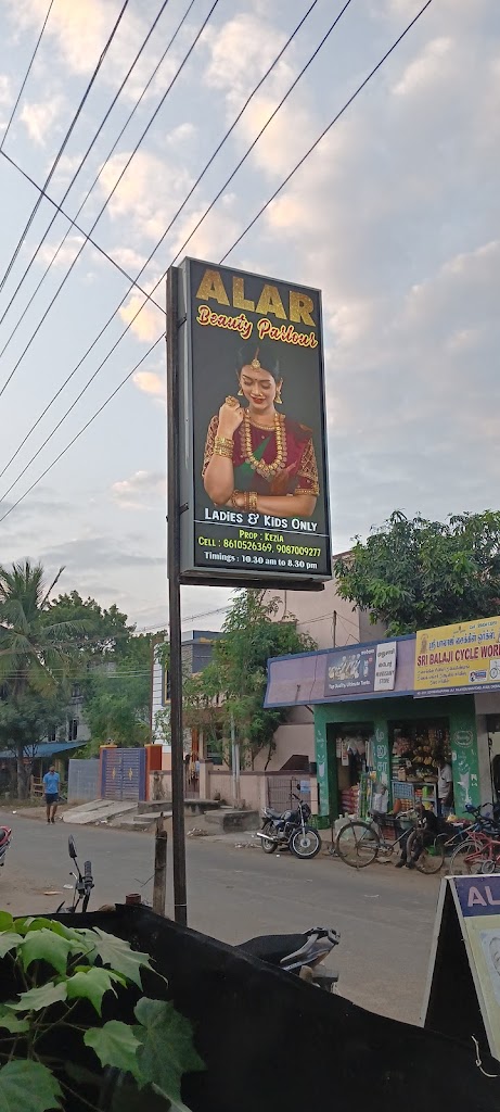 Alar Beauty Parlour Cum Training Institute