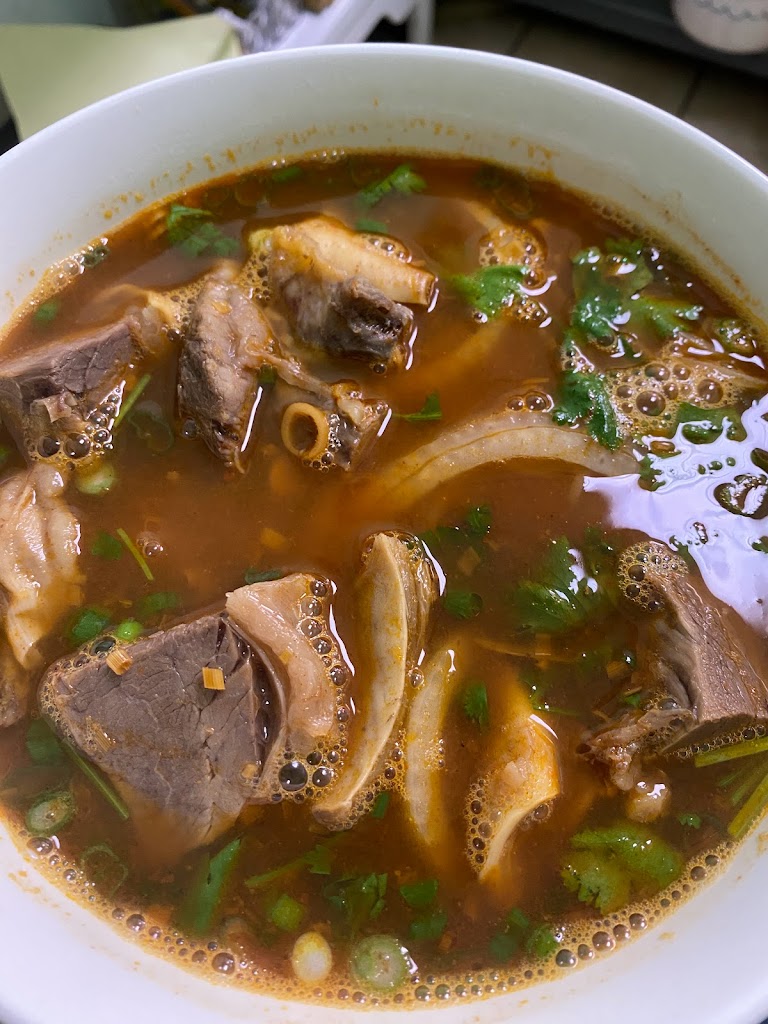 Pho & Spice Waltham