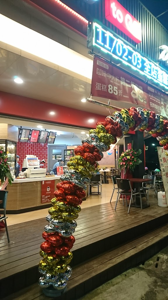 85度C咖啡蛋糕飲料麵包-台南關廟店 的照片