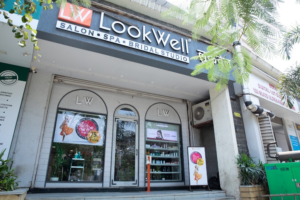 Lookwell Salon Vasant Valley