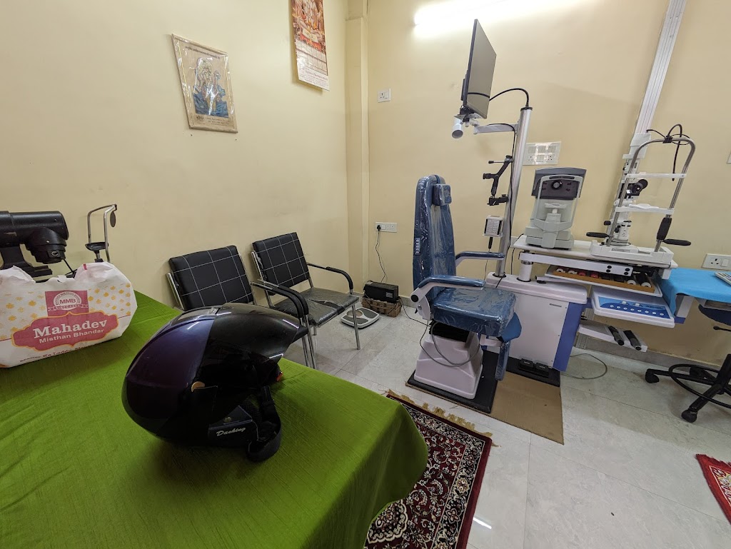 Eye Care Centre Dr Prof Ajay Kumar Singh