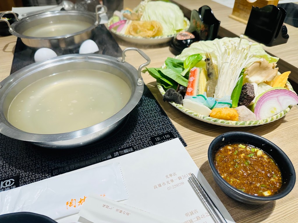 陶林日式涮涮鍋(裕誠店) 的照片