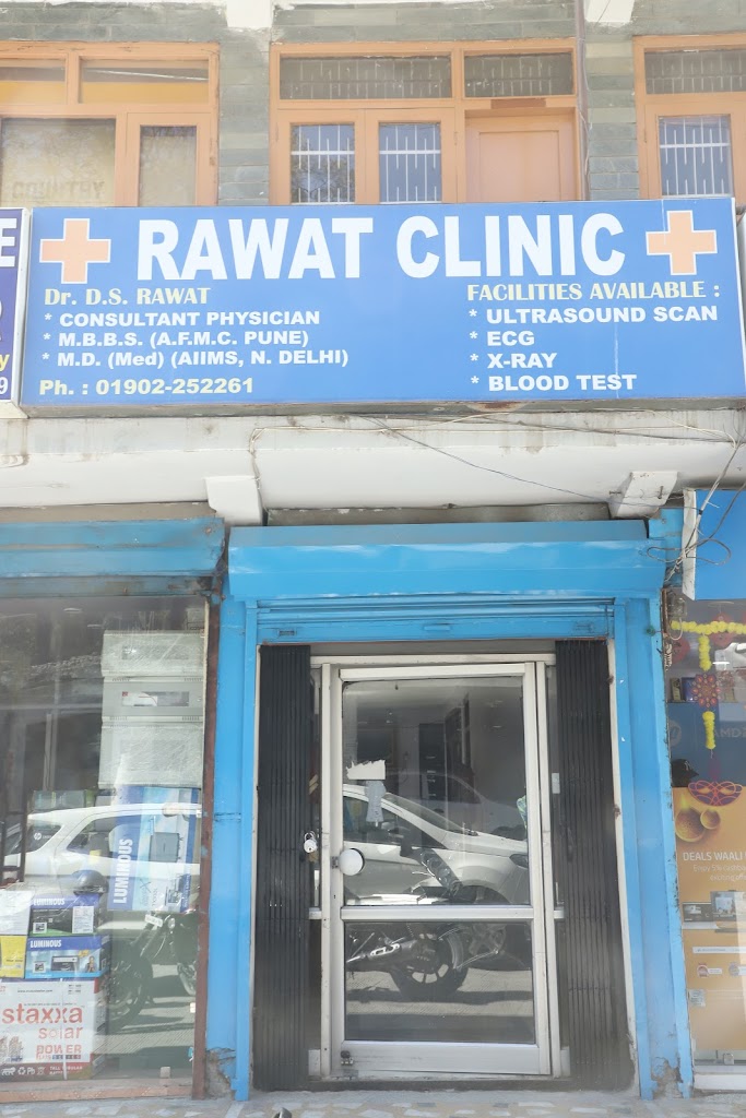 Dr. Rawat Clinic