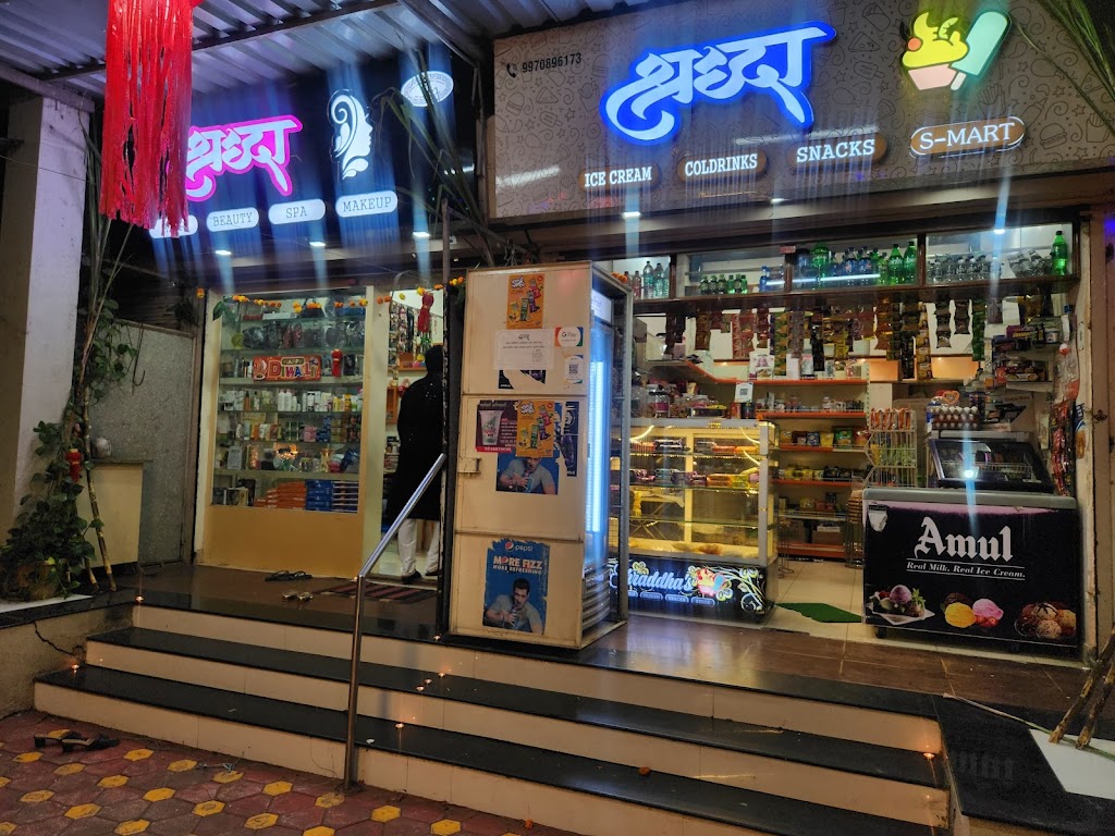 Shraddha Hair Beauty Spa And Makeup