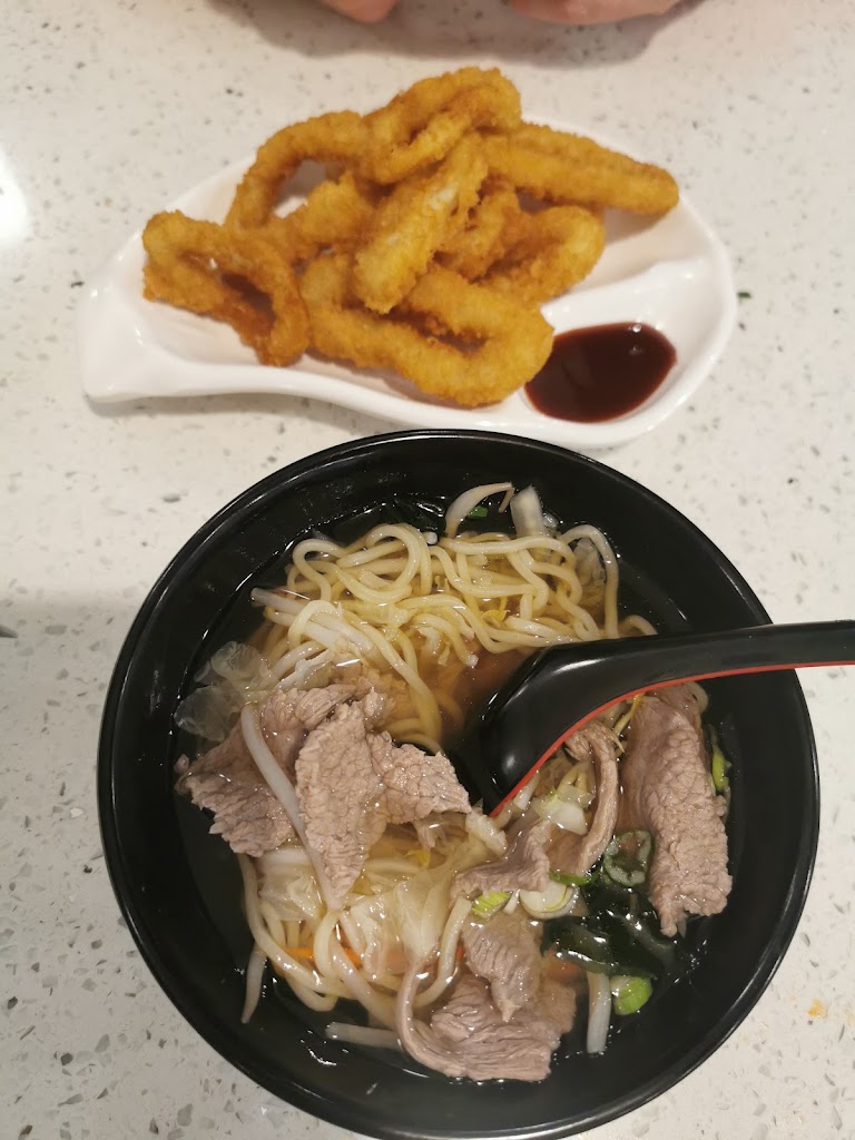 Noodle
