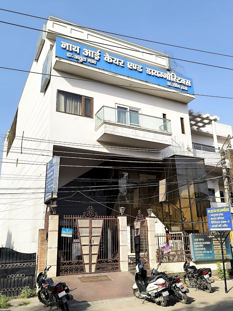 Nath Eye Care And Diagnostics