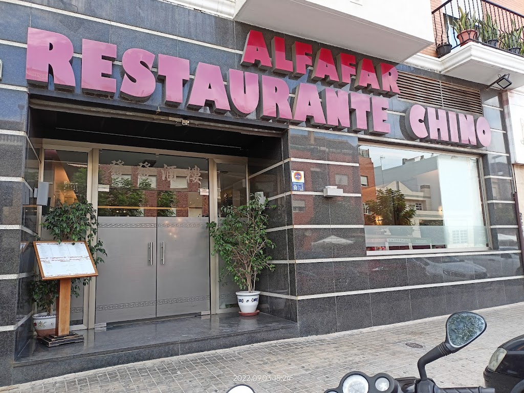 Alfafar Restaurante Chino