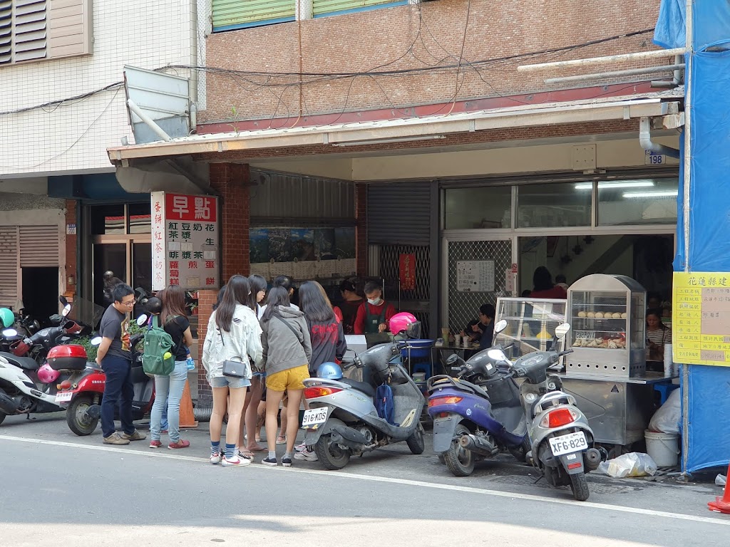 中福早餐店 的照片