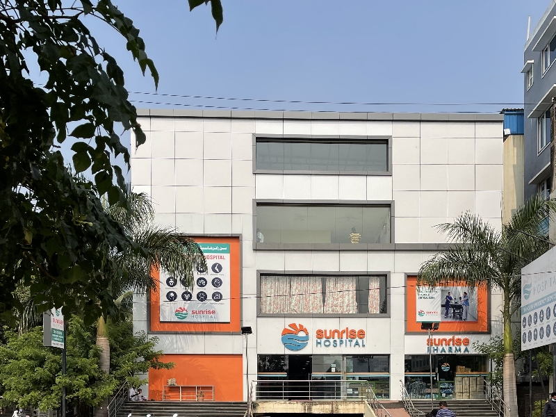 Sunrise Multispeciality Hospital Kalaburagi
