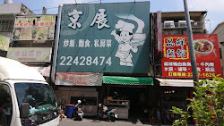 645a6f83dd51312a256e8688 的照片