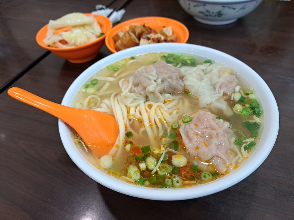 溫州大餛飩 的照片