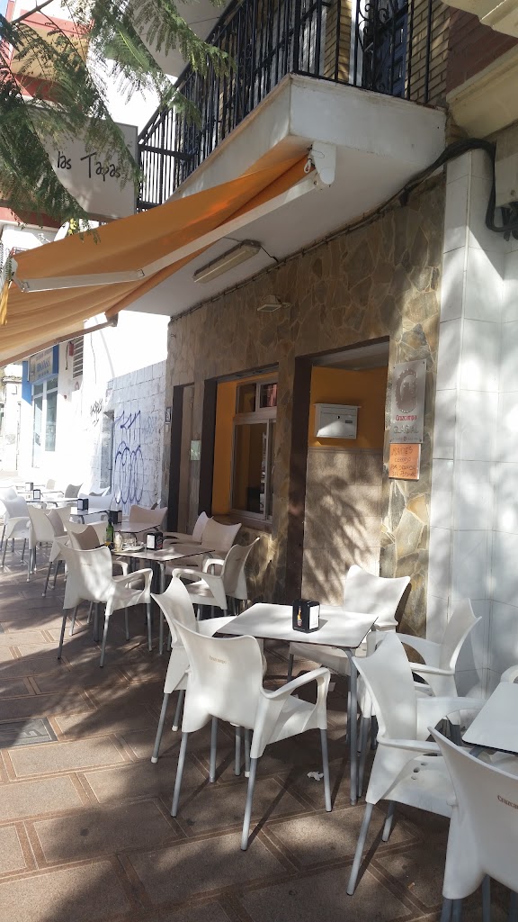 Bar El Patio de las Tapas — Ambiente