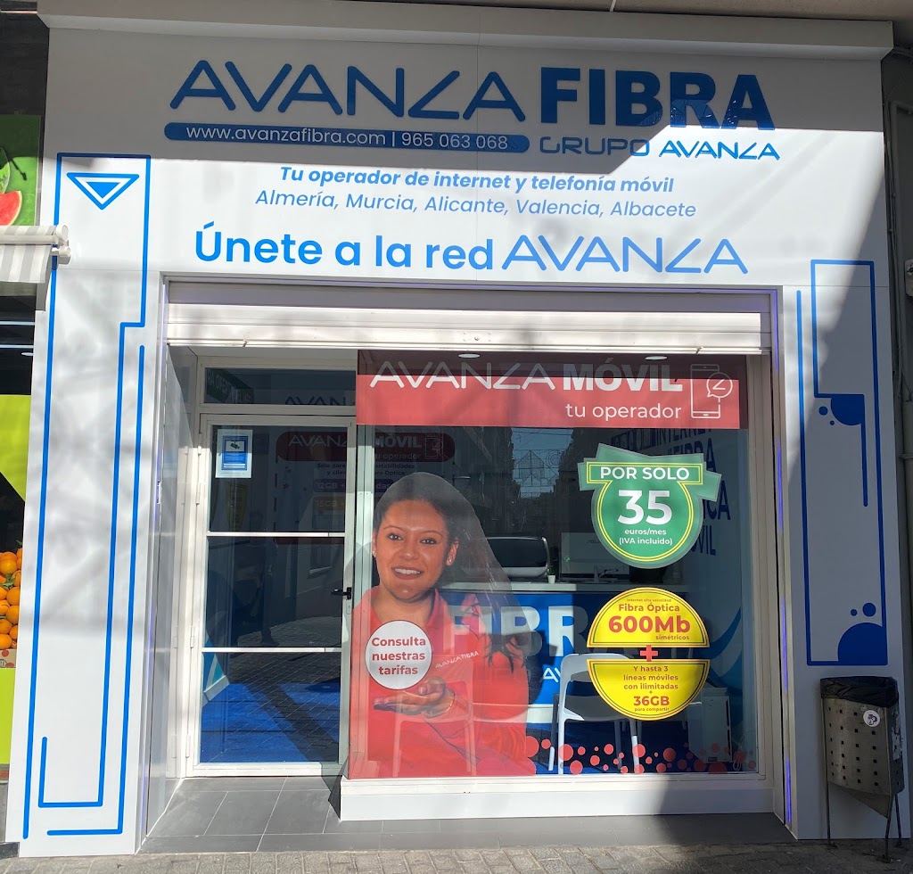 AVANZA FIBRA - IBI