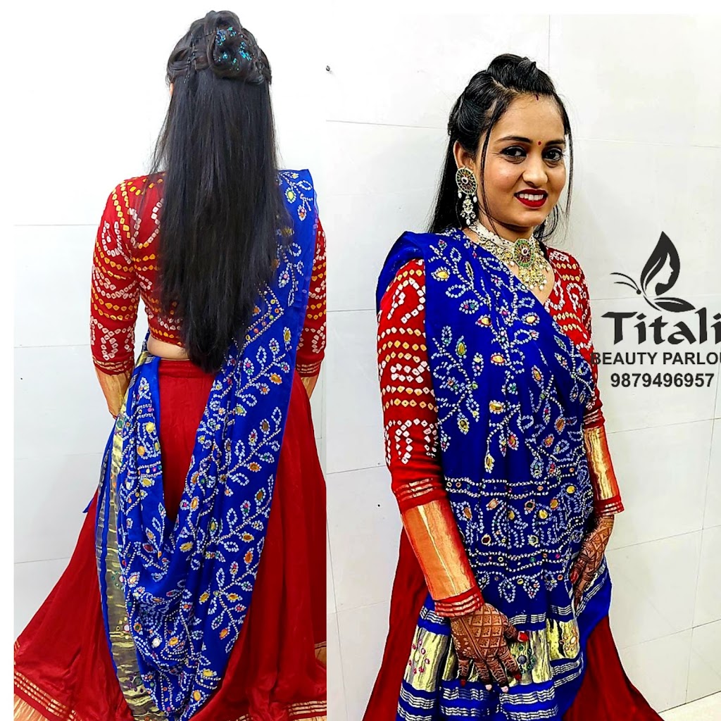 Titali Beauty Parlour