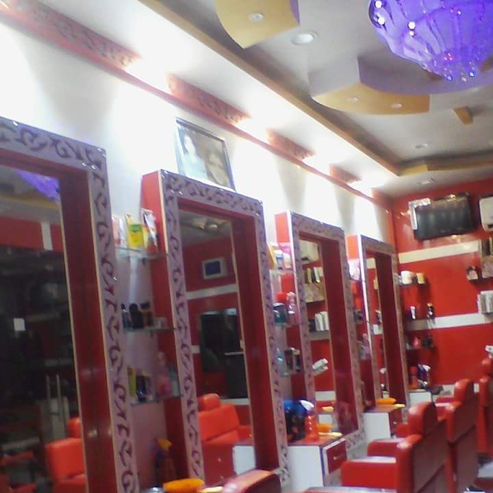Baba Salon