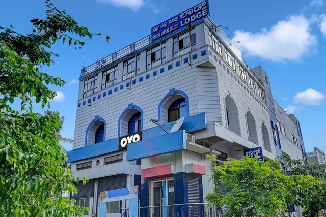Oyo Hotel Harsha Varsha Deluxe Lodge