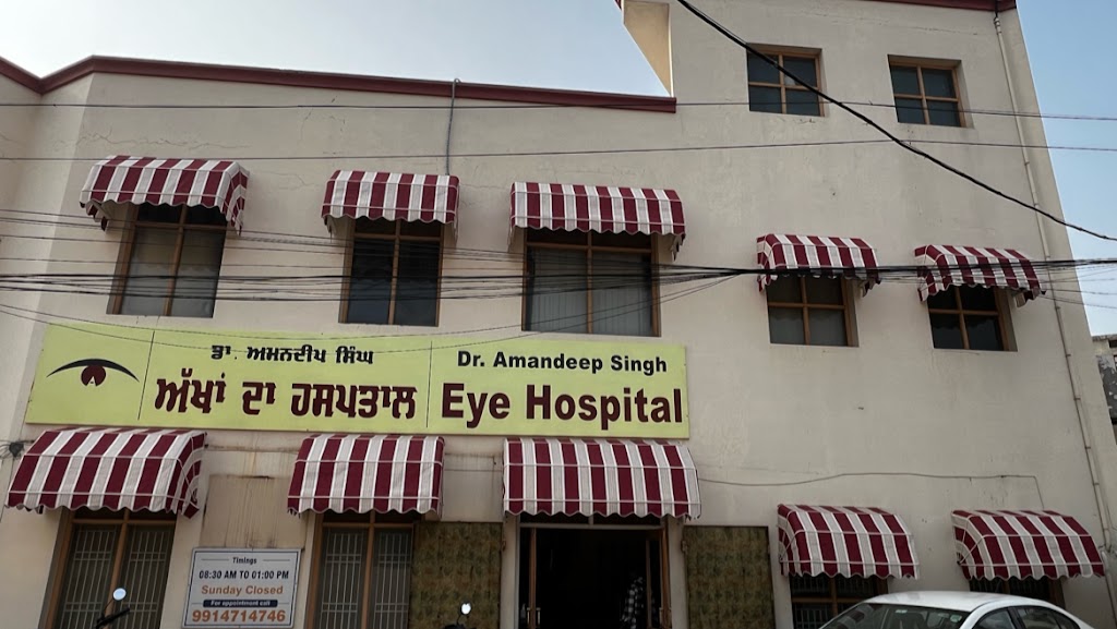 Dr Amandeep Singh Eye Hospital