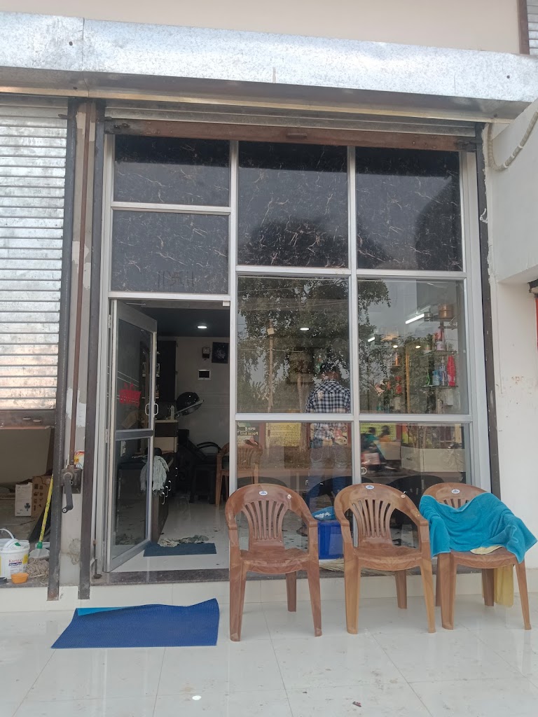 Lovely Men S Parlour