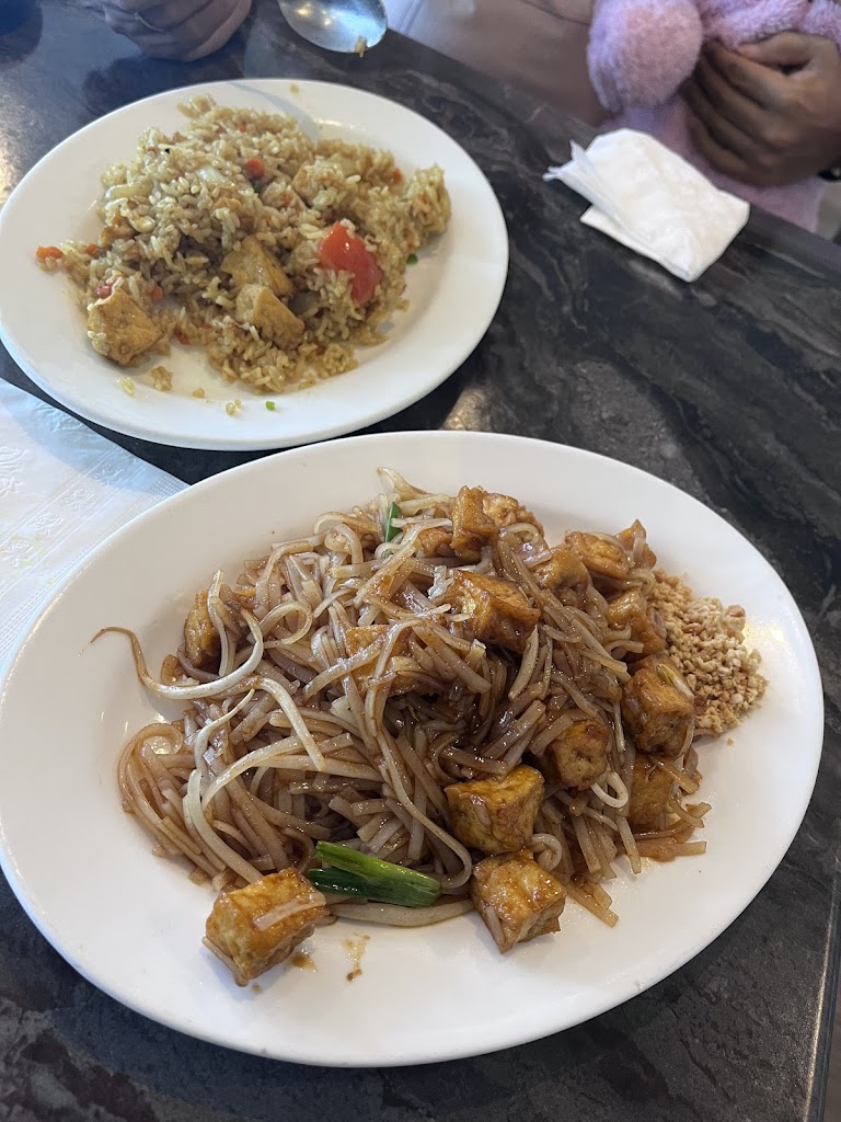 Bangkok Thai Cuisine