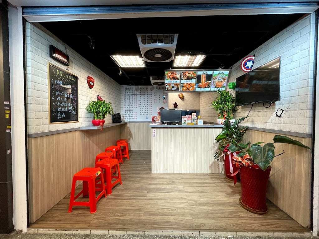 CoCo都可 新莊昌隆店 的照片