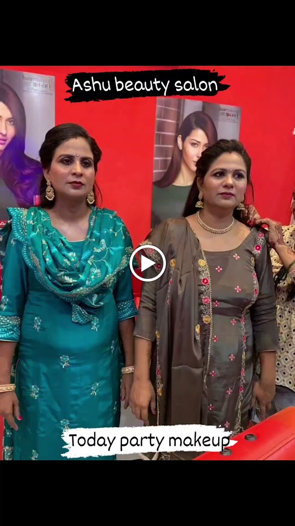 Ashu Beauty Saloon