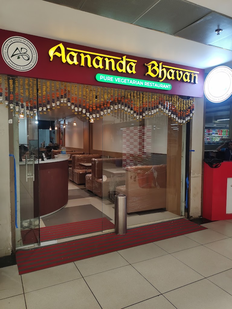 Aananda Bhavan