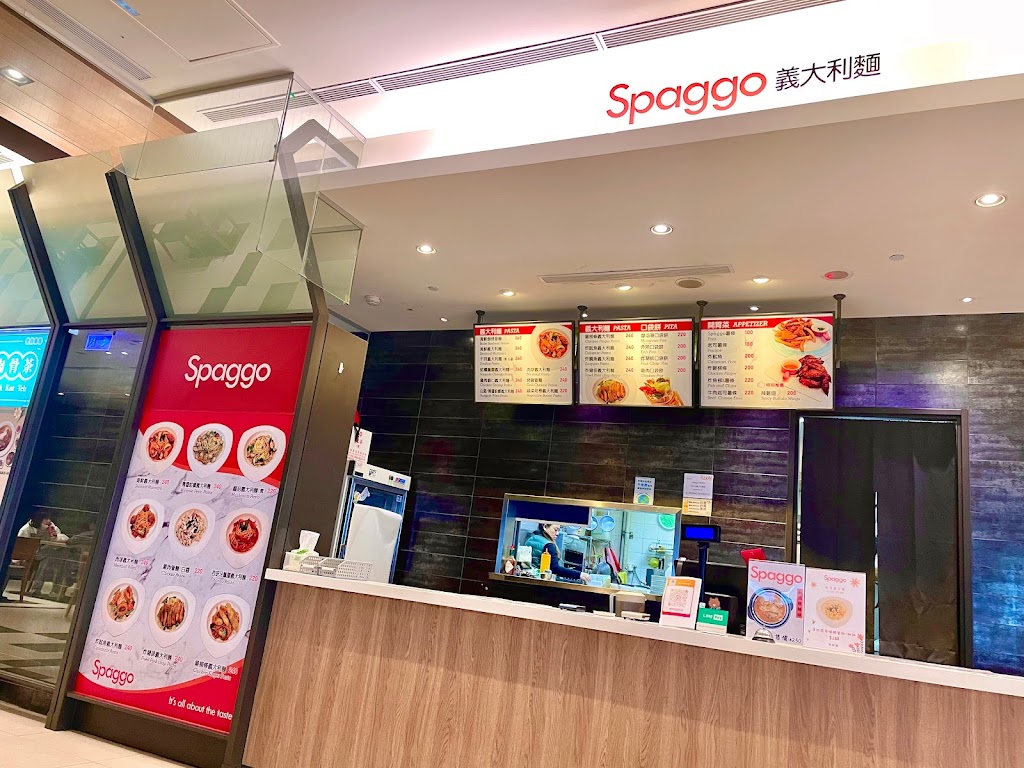 Spaggo 義大利麵 南港店 的照片