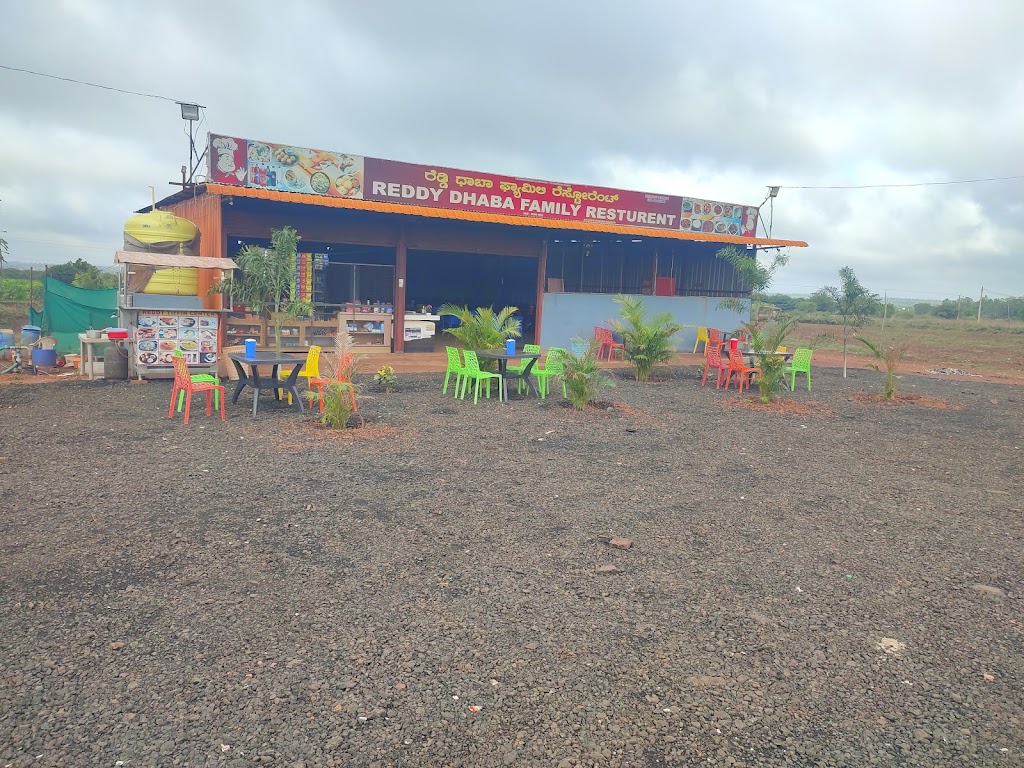 Reddy Dhaba Hotel And Family Restaurant