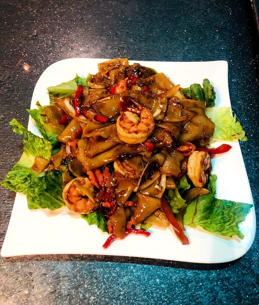 Siam Paragon Thai Cuisine