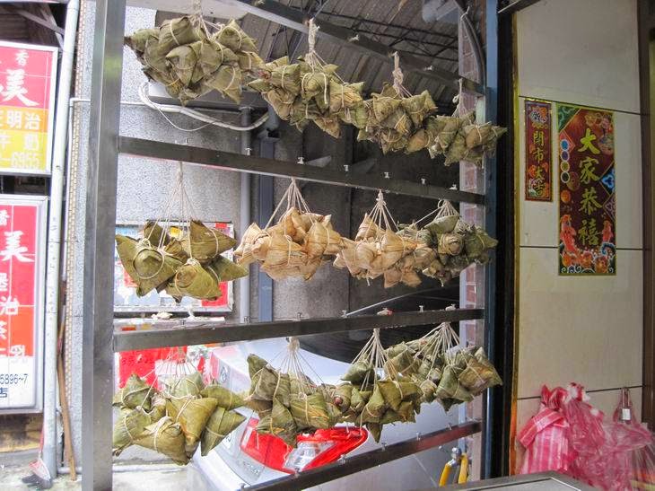 素粽 - 天品粽專賣店 的照片