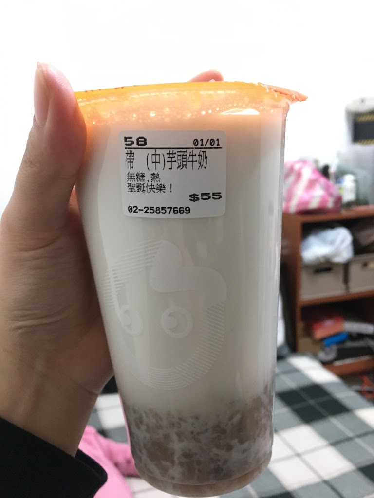 CoCo都可 昌吉店 的照片