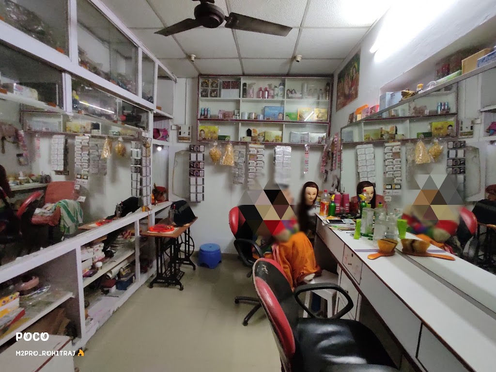 Mehandi Beauty Parlour