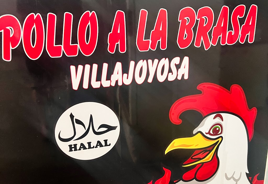 POLLO A LA BRASA VILLAJOYOSA — Del propietario
