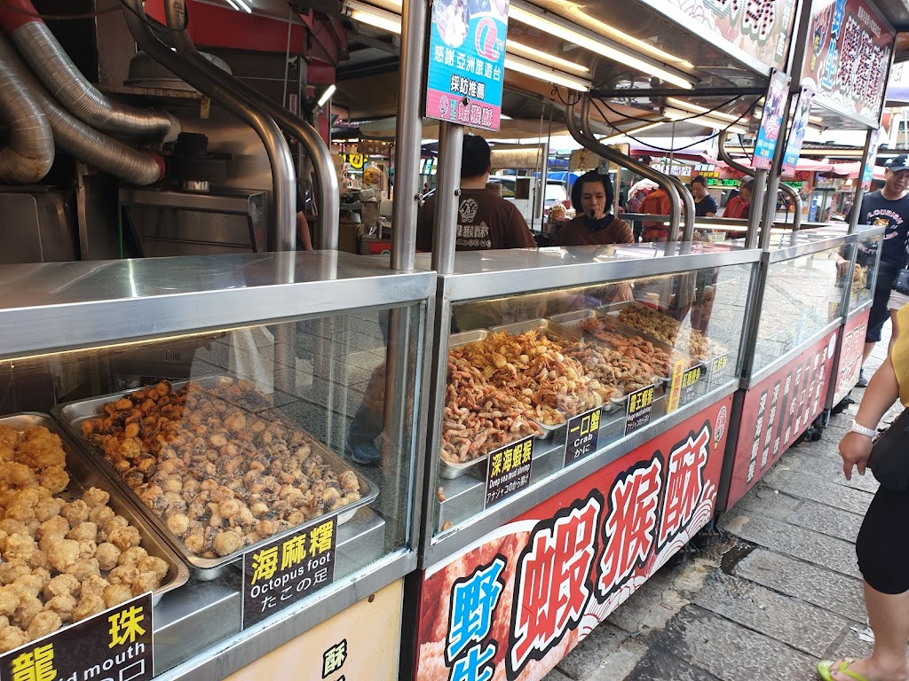 老林麵線糊 的照片