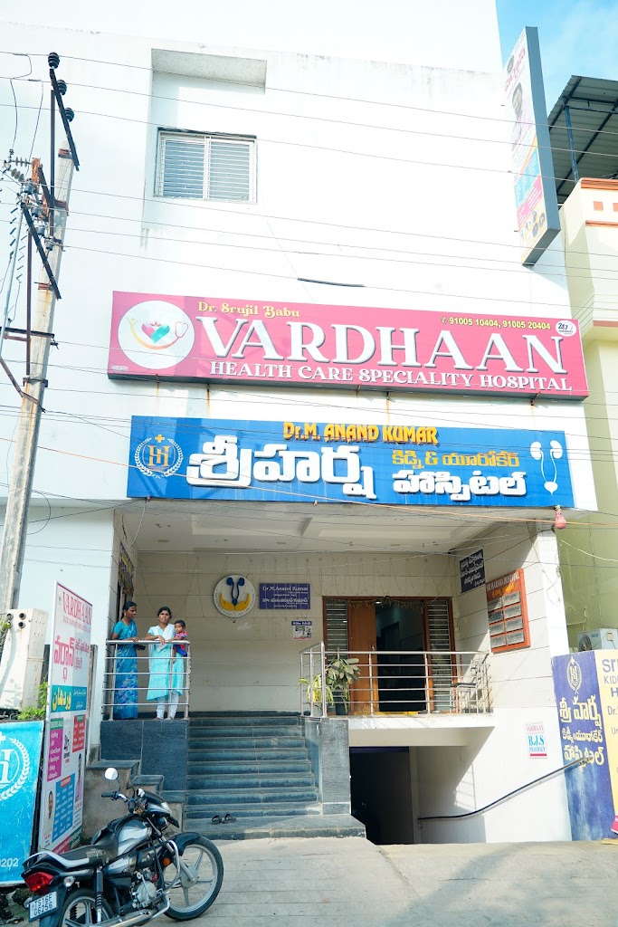 Dr. Vardhaan Hospital Healthcare Speciality Hospital In Nizamabad