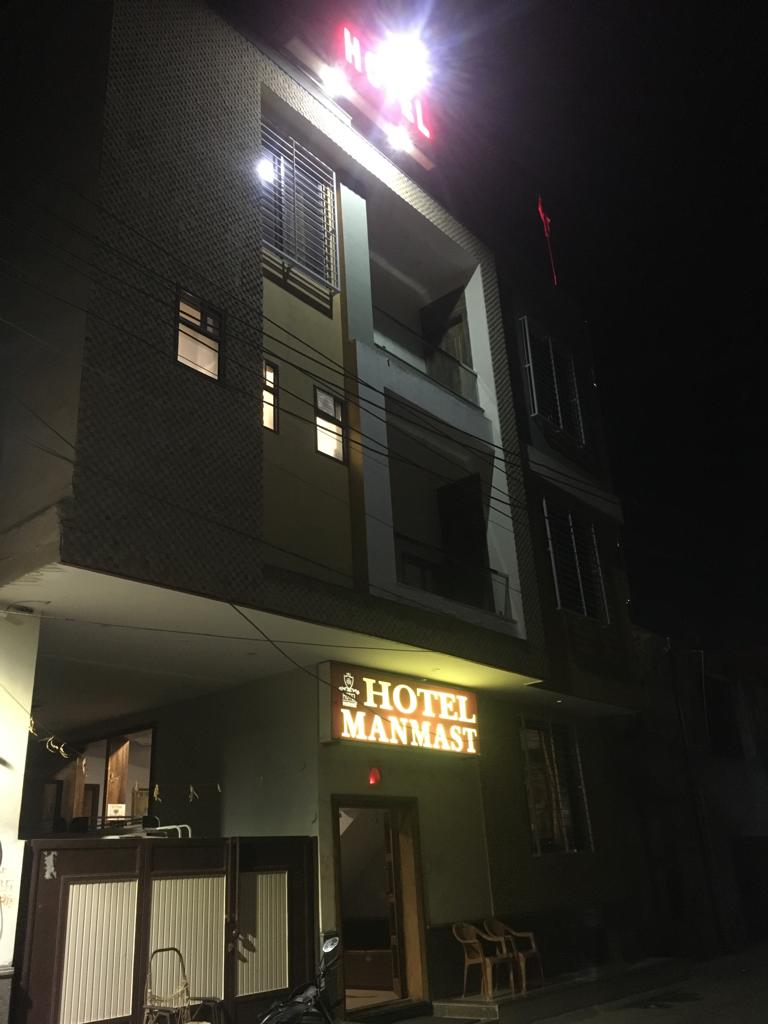 Hotel Manmast