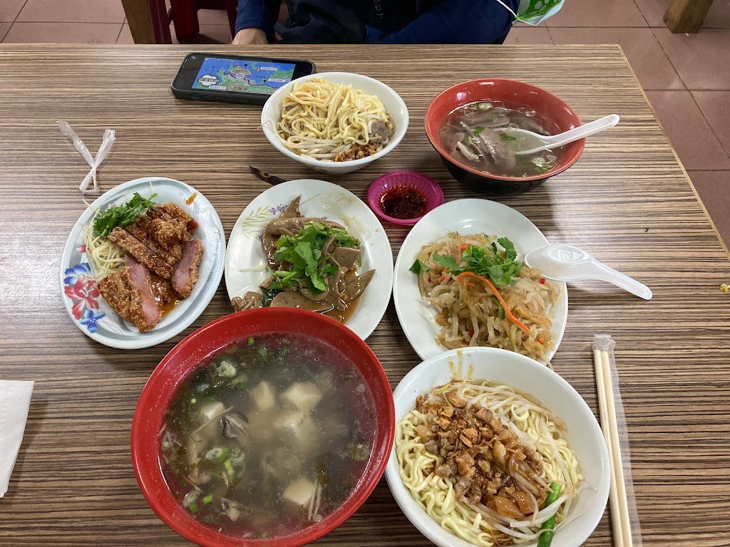 原味麵店 的照片