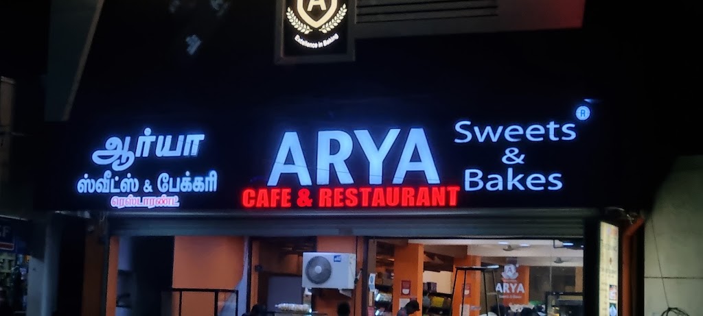 Arya Restaurant Cafe
