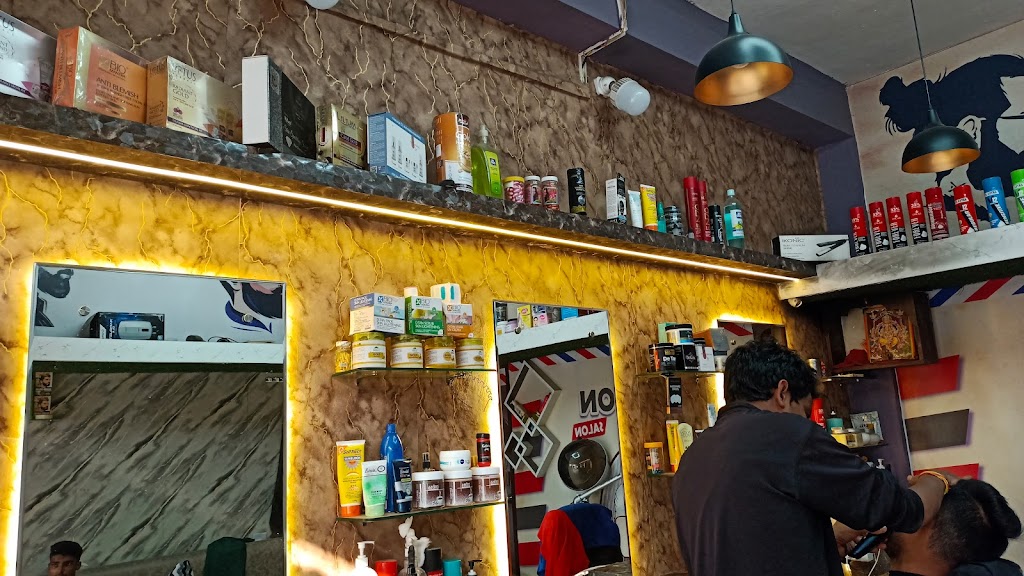 The London Salon And Professional Hair Art Station