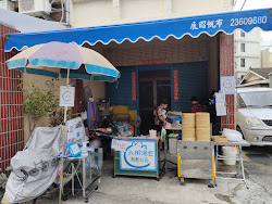 64356cd42668a6e1d8237103 的照片