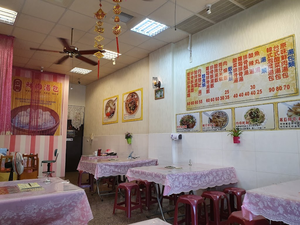 亞葆湯包-橋頭店 的照片