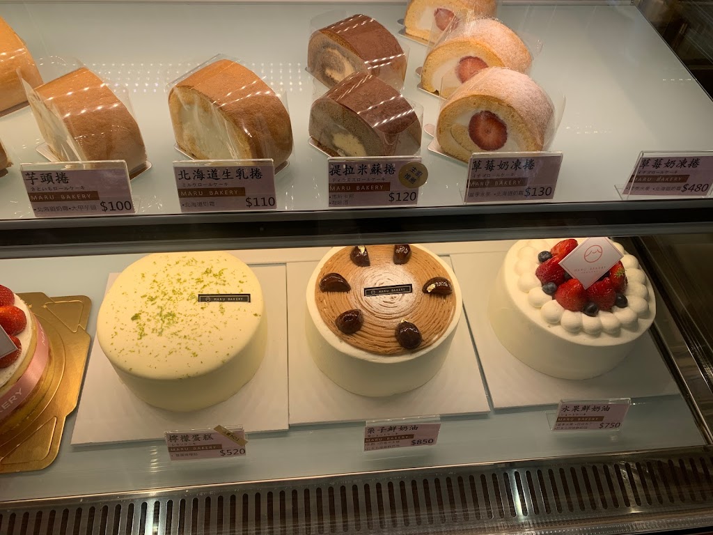 Maru Bakery 甜點蛋糕專門店 的照片