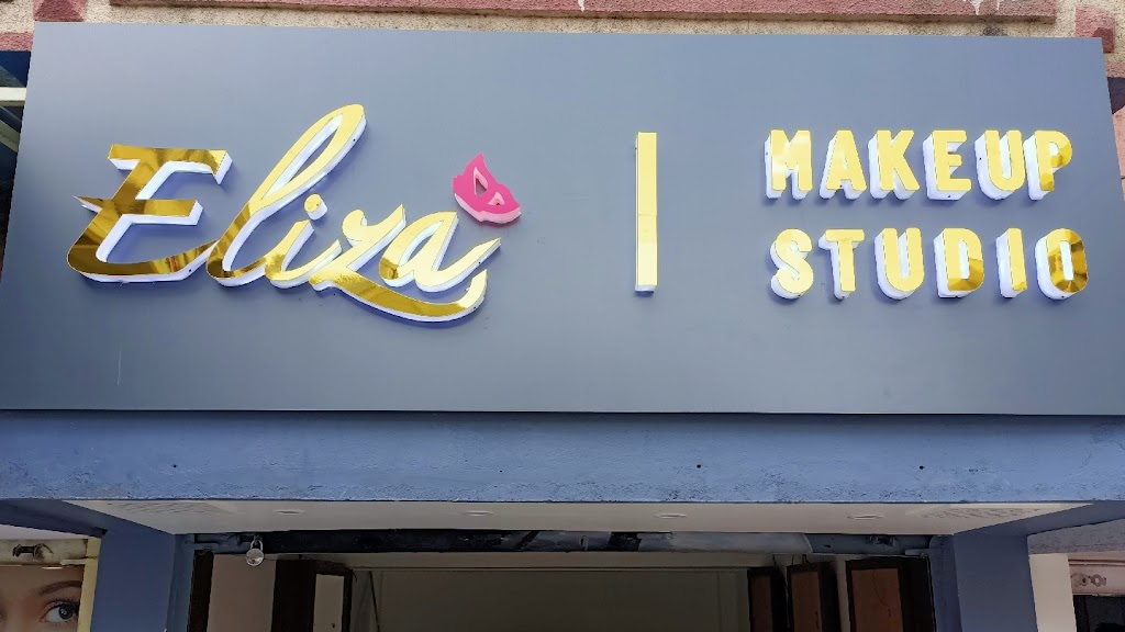 Eliza Makeup Studio Beauty Parlour