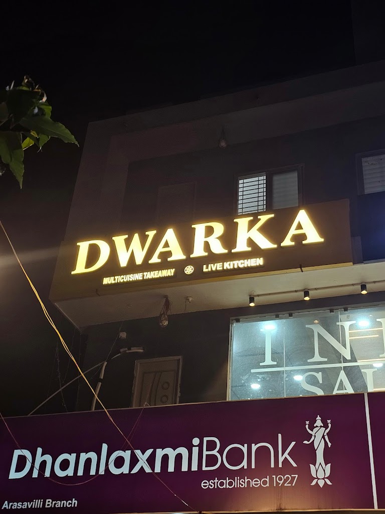 Dwarka Multicuisine Takeaway