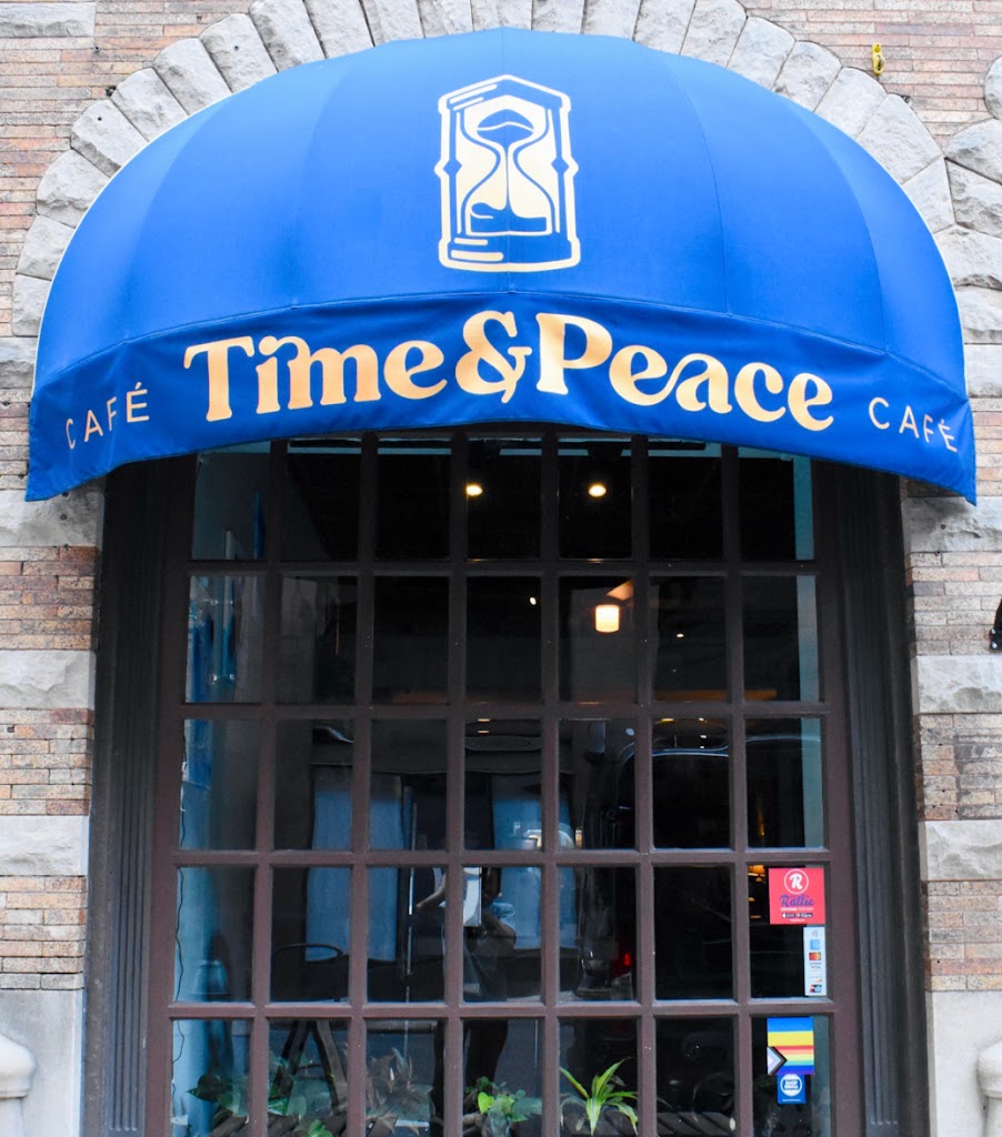 Photo of Time & Peace Cafe and Gallery