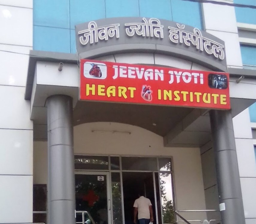 Dr. Jeevan Jyoti Heart Institute