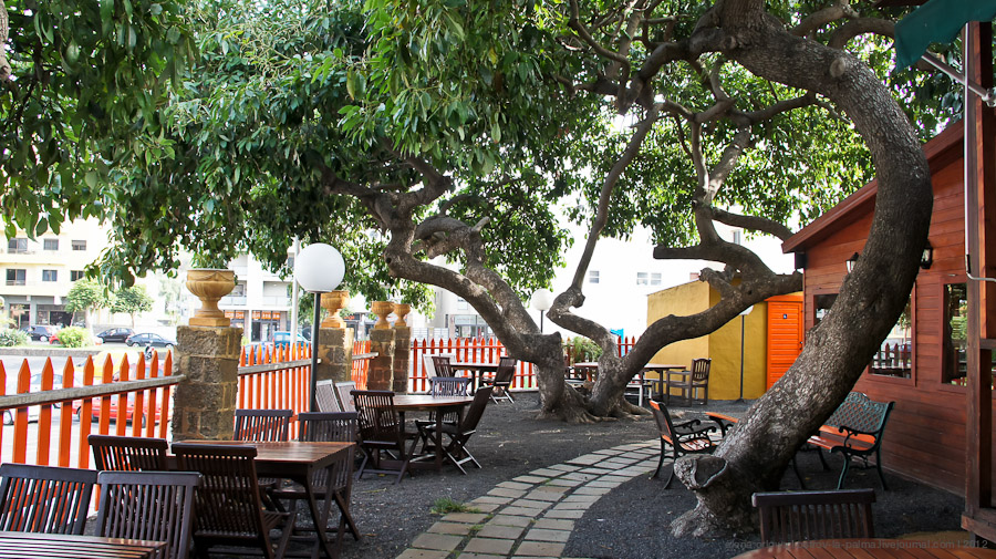 El Jable Restaurante - Areperia artesanal